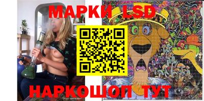 мяу мяу кристалл Можга