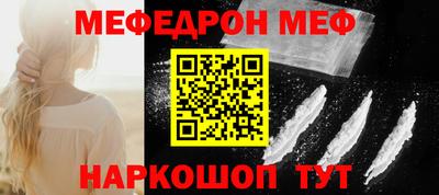 хмурый Можайск