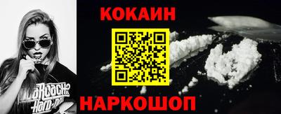 хмурый Можайск