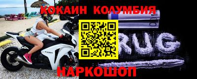 прущая мука Моздок