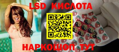 прущая мука Моздок