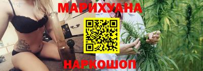 прущая мука Моздок