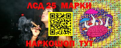 хмурый Можайск