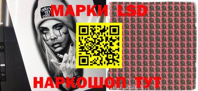 хмурый Можайск