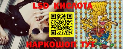 хмурый Можайск