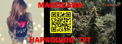 прущая мука Моздок