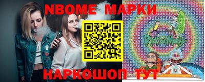 прущая мука Моздок