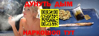 хмурый Можайск