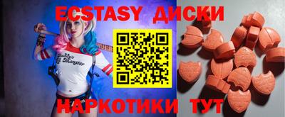 прущая мука Моздок