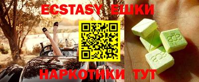 хмурый Можайск