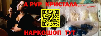 хмурый Можайск
