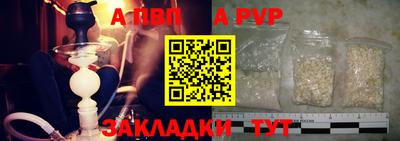 хмурый Можайск