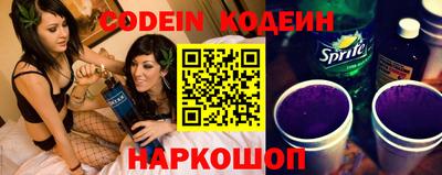 прущая мука Моздок
