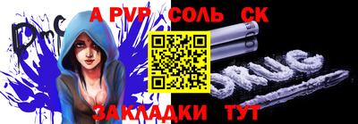 прущая мука Моздок