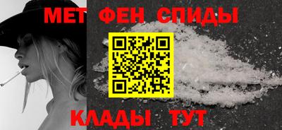 прущая мука Моздок