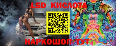 хмурый Можайск