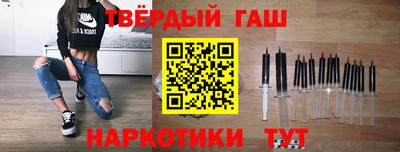 прущая мука Моздок