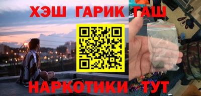 прущая мука Моздок