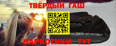 мяу мяу кристалл Можга