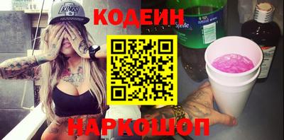 хмурый Можайск