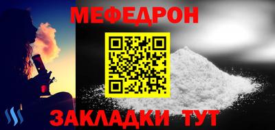 хмурый Можайск