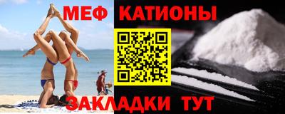 прущая мука Моздок