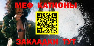 хмурый Можайск